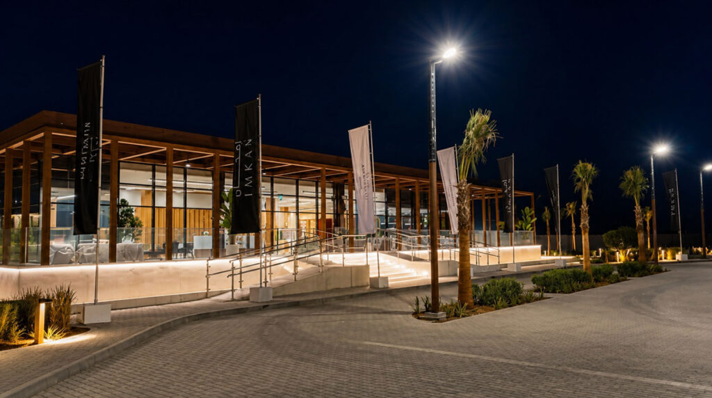 Al Jurf Sales Centre