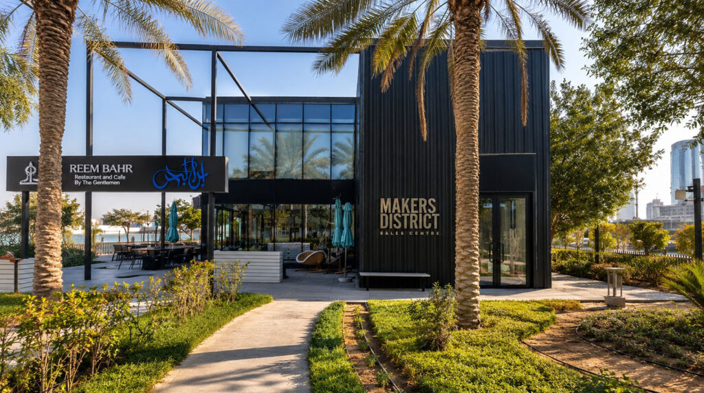 Makers District